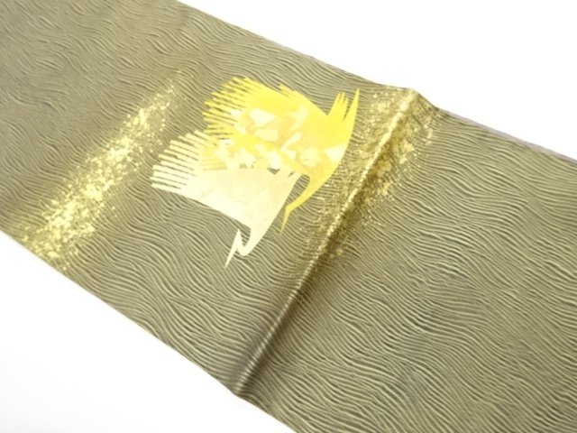 JAPANESE KIMONO / FUKURO OBI / KINTOSHI / KINSAI / ABSTRACT CRANE 
